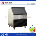 China cube ice maker machine for sale